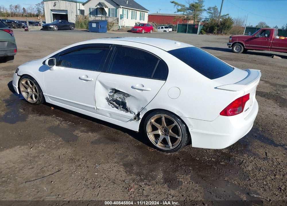 2007 HONDA CIVIC SI VIN: 2HGFA55587H701420