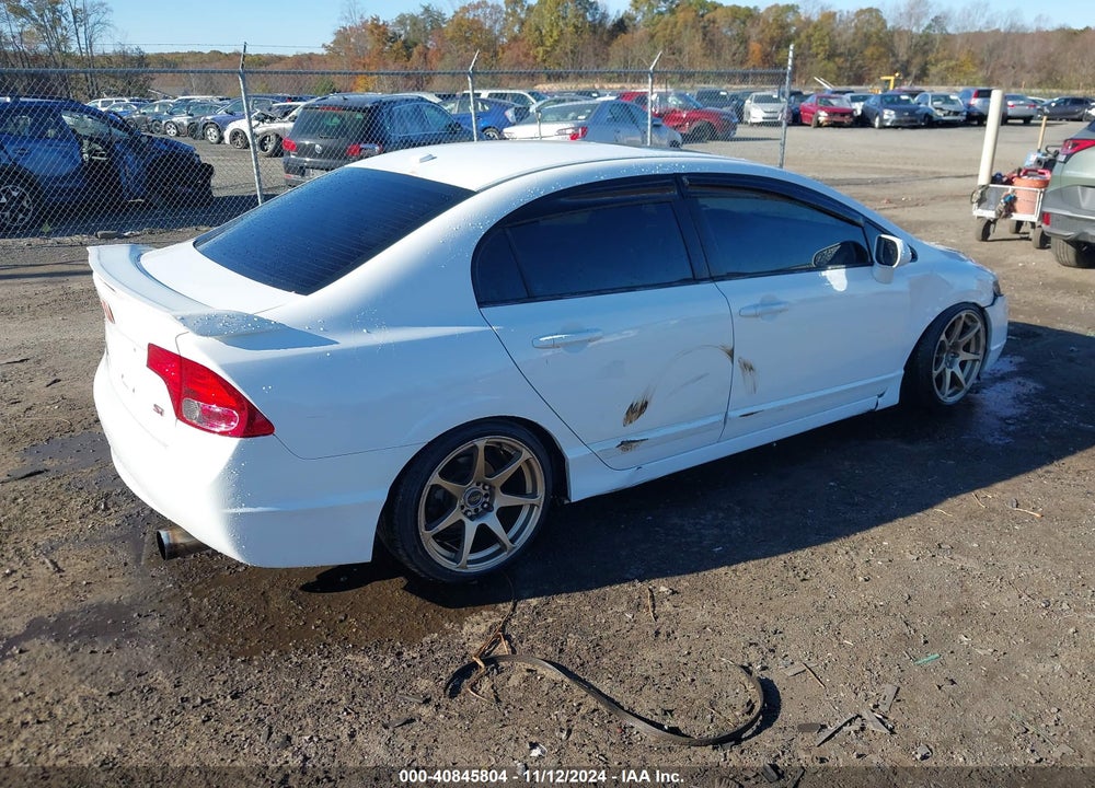 2007 HONDA CIVIC SI VIN: 2HGFA55587H701420