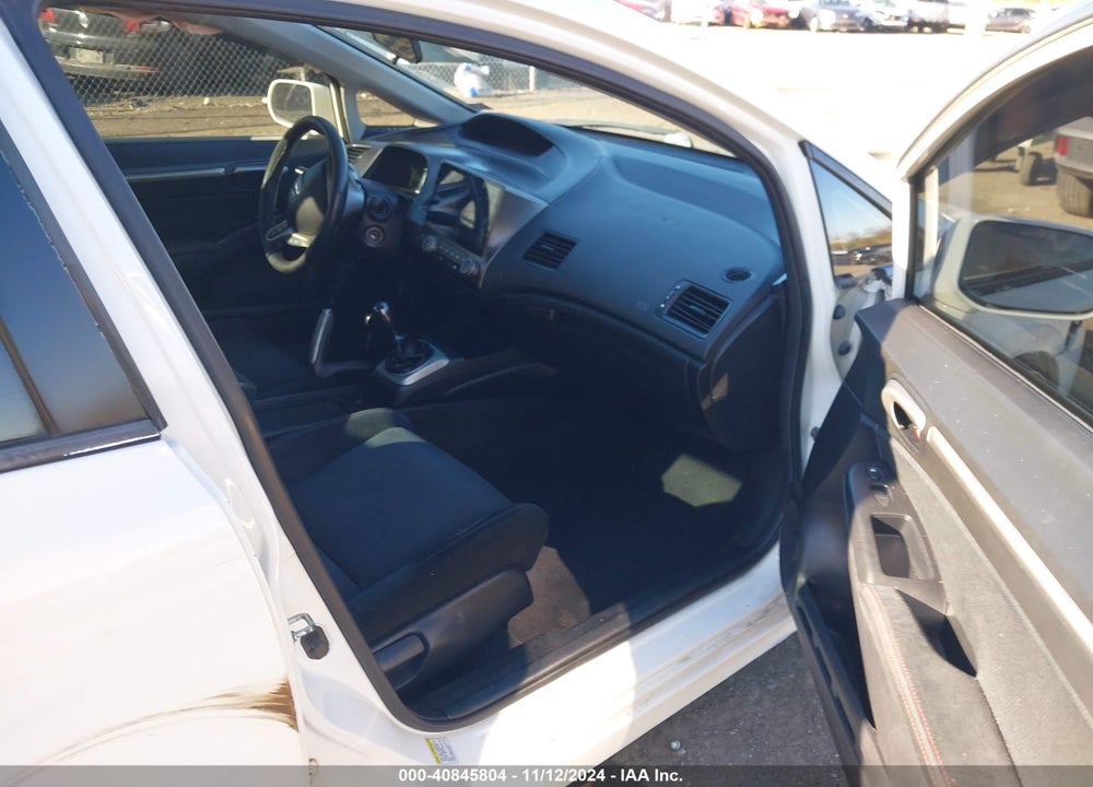 2007 HONDA CIVIC SI VIN: 2HGFA55587H701420