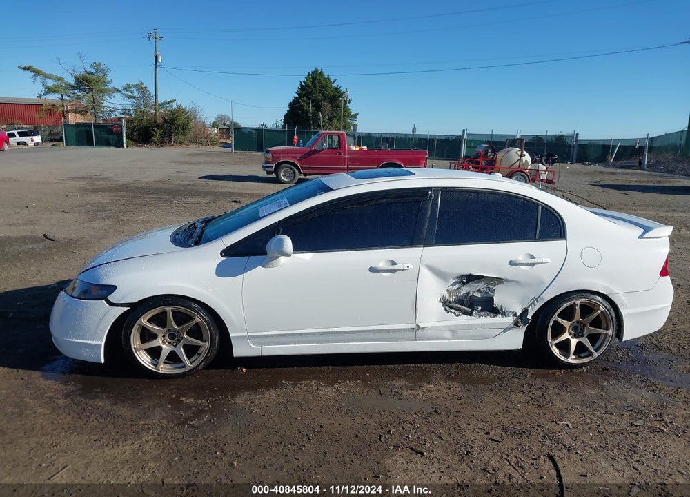 2007 HONDA CIVIC SI VIN: 2HGFA55587H701420