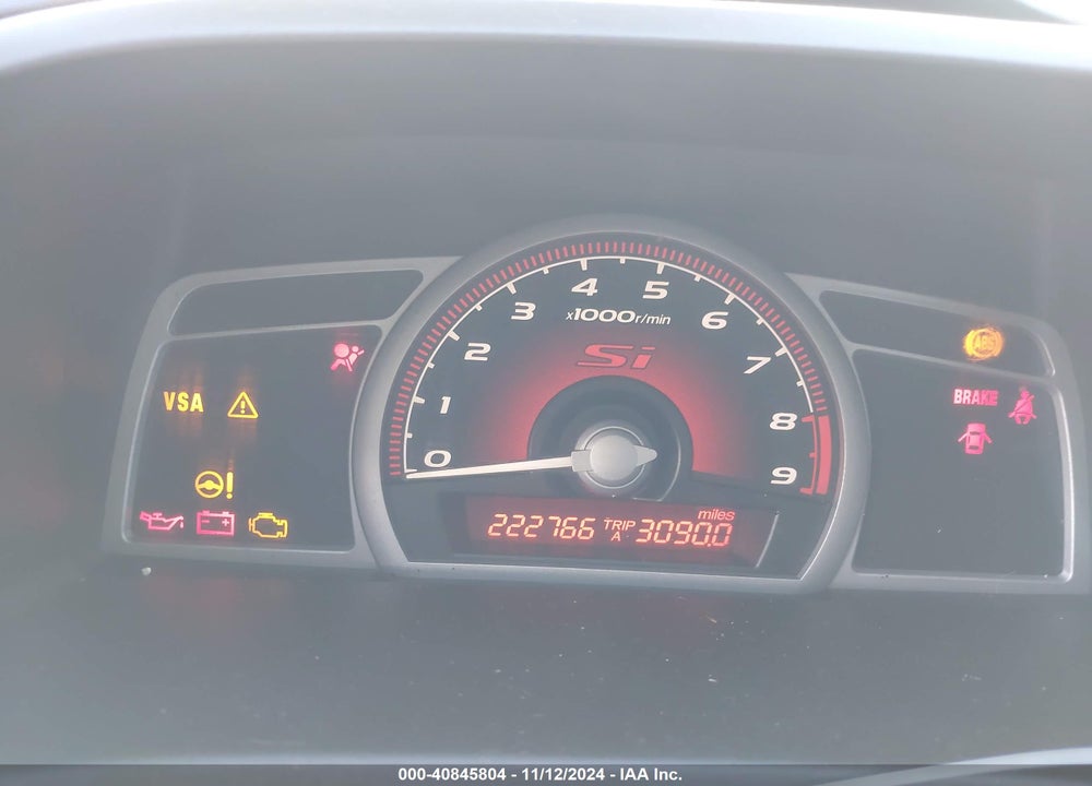 2007 HONDA CIVIC SI VIN: 2HGFA55587H701420
