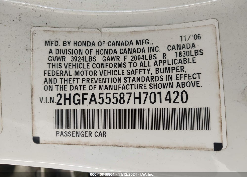 2007 HONDA CIVIC SI VIN: 2HGFA55587H701420