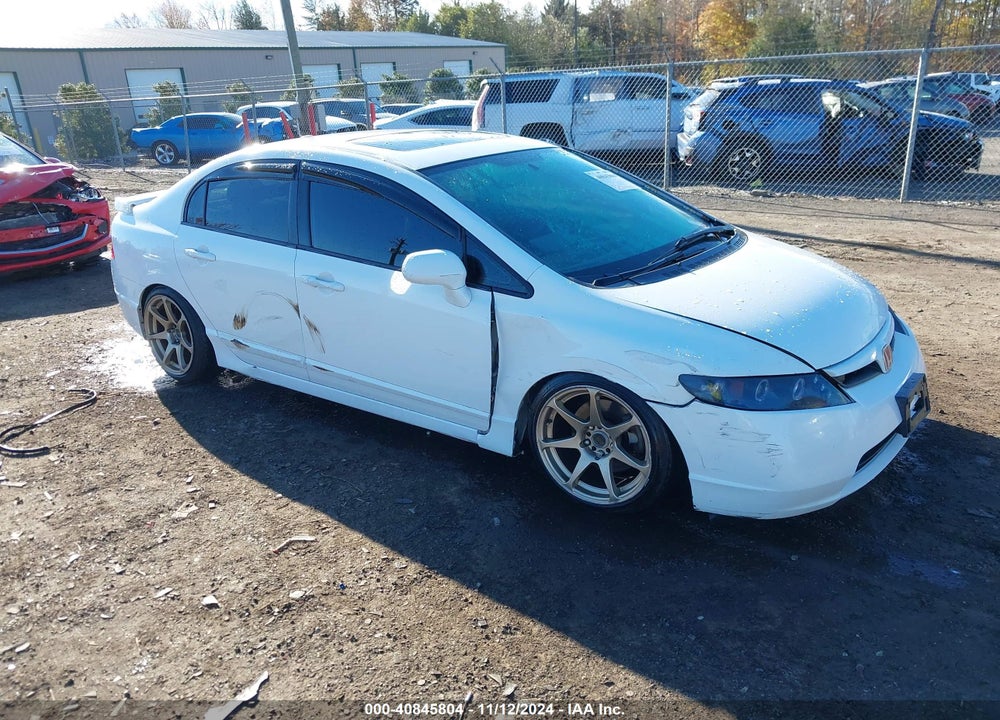 2007 HONDA CIVIC SI VIN: 2HGFA55587H701420