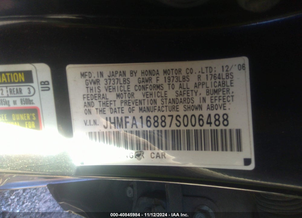2007 HONDA CIVIC EX VIN: JHMFA16887S006488