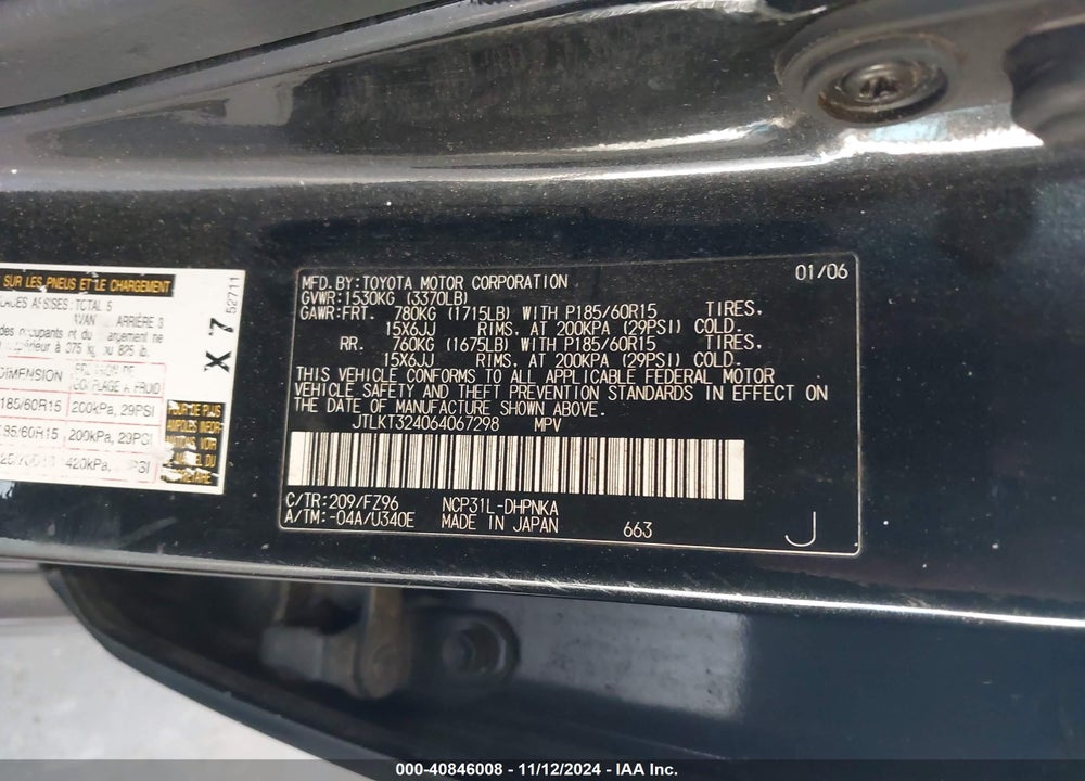 2006 SCION XB VIN: JTLKT324064067298