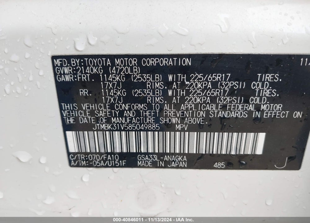 2008 TOYOTA RAV4 LIMITED V6 VIN: JTMBK31V585049885