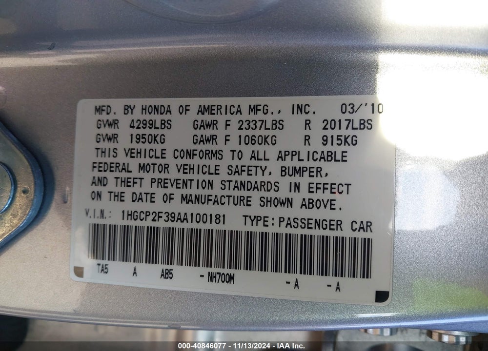 2010 HONDA ACCORD 2.4 LX VIN: 1HGCP2F39AA100181
