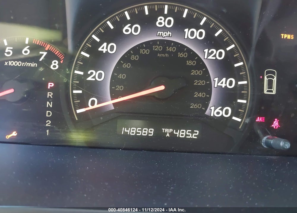 2008 HONDA ODYSSEY EX-L VIN: 5FNRL38778B098250