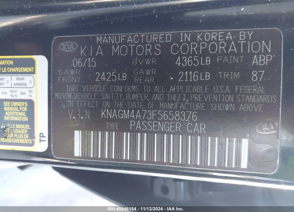 2015 KIA OPTIMA LX VIN: KNAGM4A73F5658376
