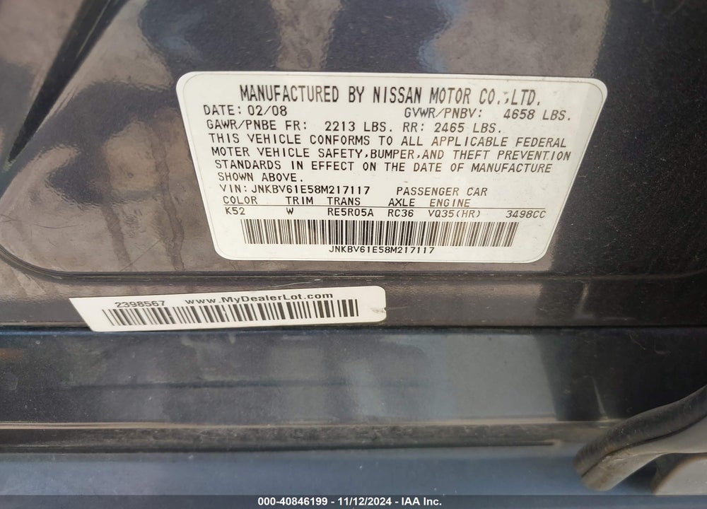 2008 INFINITI G35 JOURNEY VIN: JNKBV61E58M217117