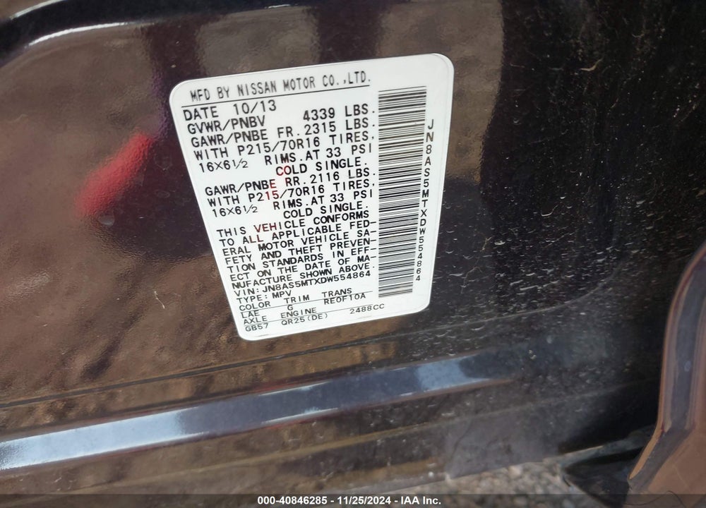 2013 NISSAN ROGUE S VIN: JN8AS5MTXDW554864