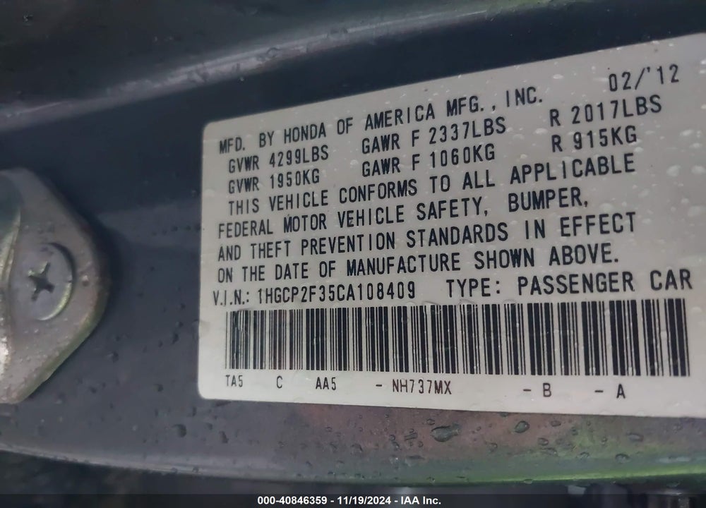2012 HONDA ACCORD 2.4 LX VIN: 1HGCP2F35CA108409