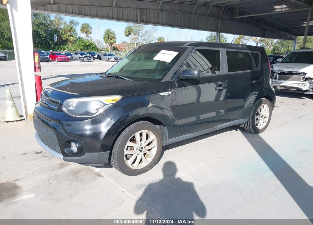 2017 KIA SOUL VIN: KNDJP3A58H7421804