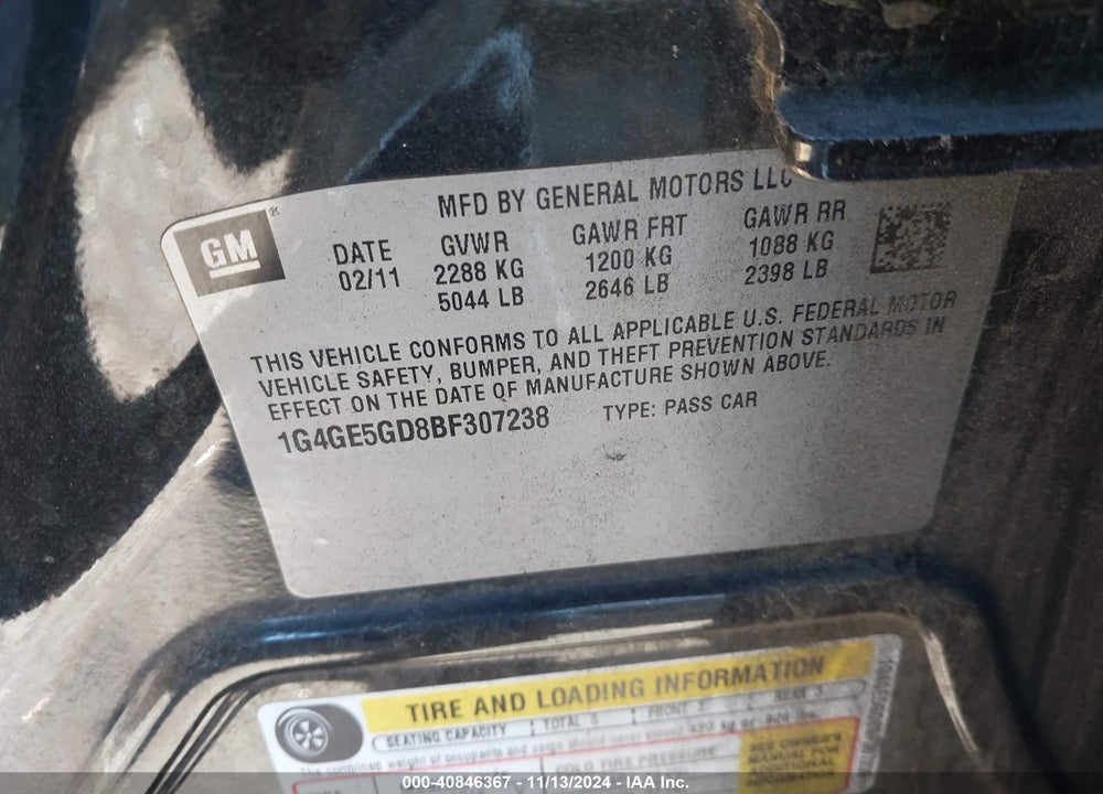 2011 BUICK LACROSSE CXS VIN: 1G4GE5GD8BF307238