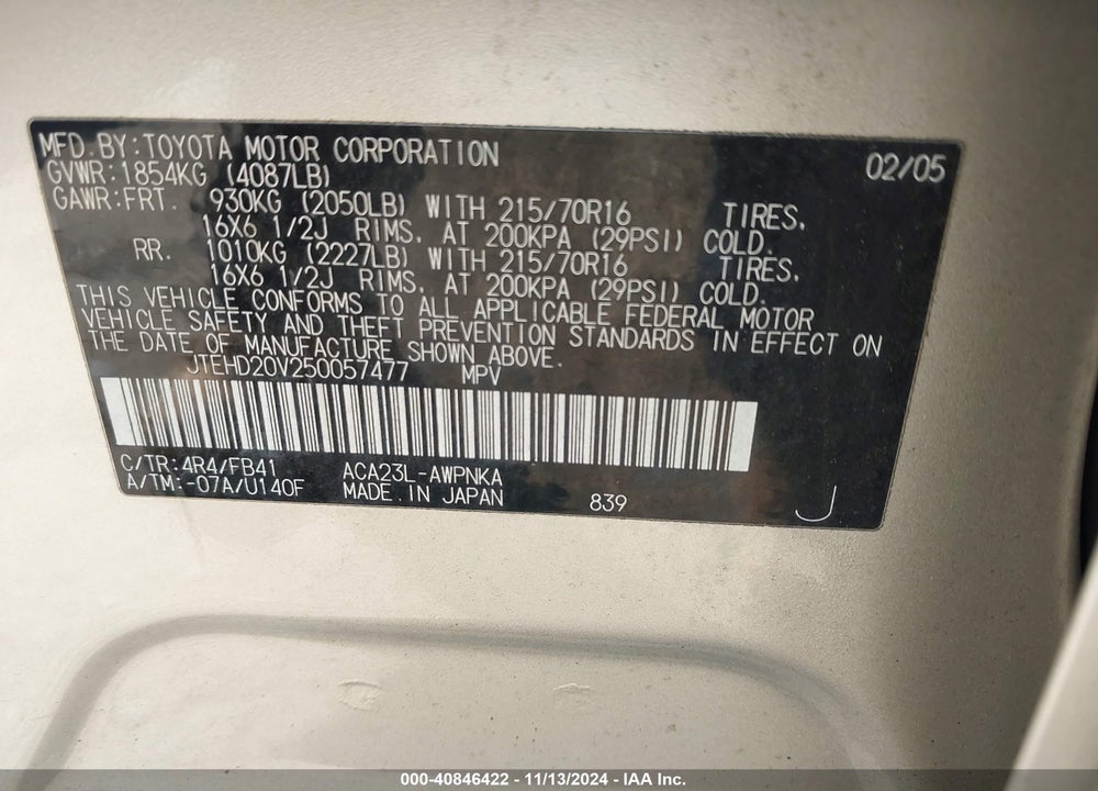 2005 TOYOTA RAV4 VIN: JTEHD20V250057477
