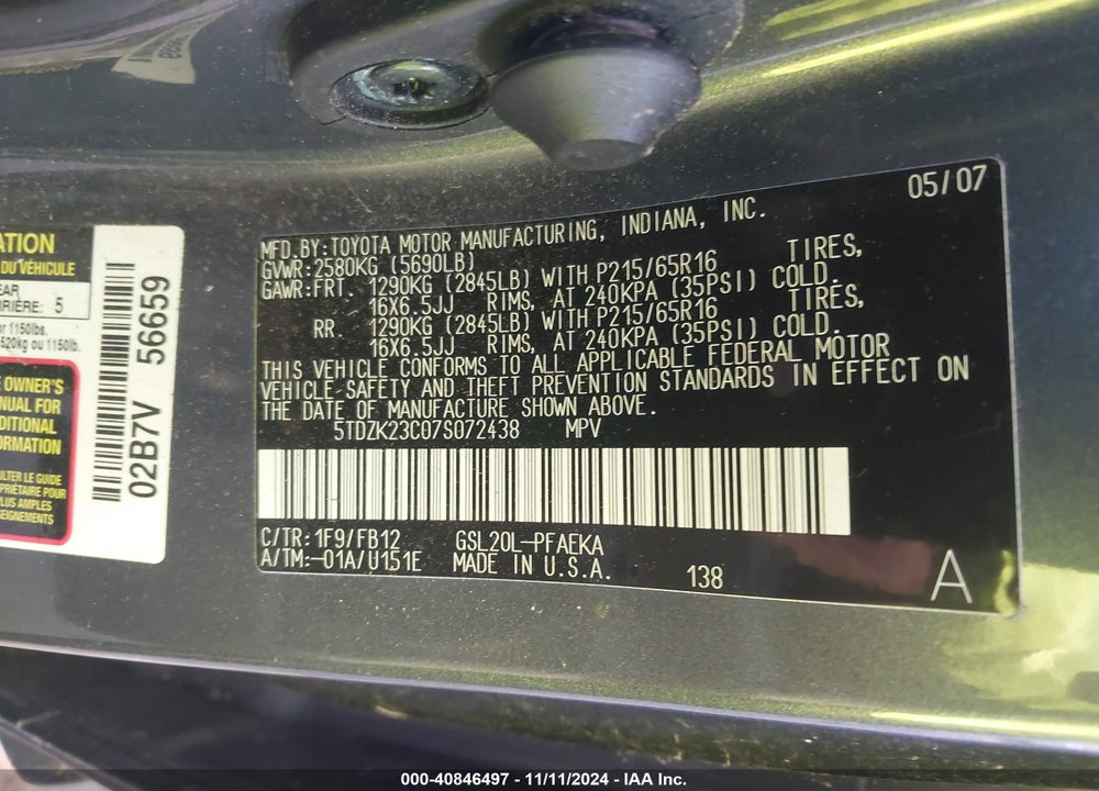 2007 TOYOTA SIENNA CE VIN: 5TDZK23C07S072438
