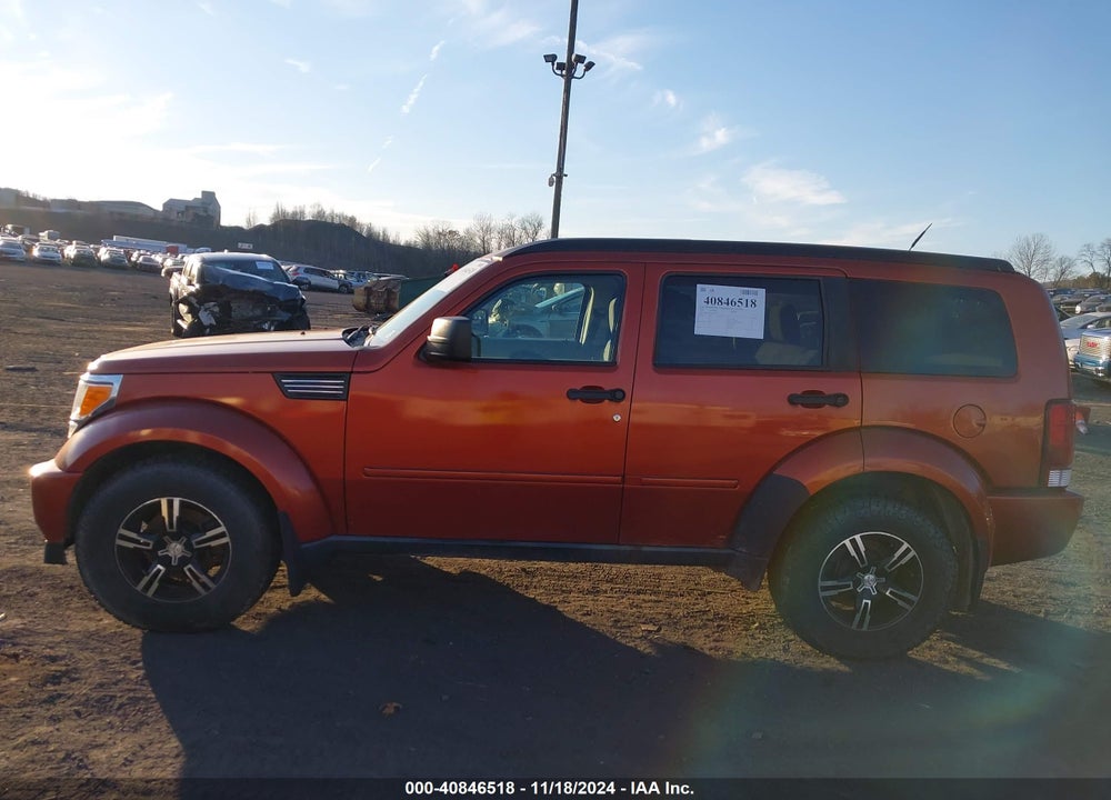 2008 DODGE NITRO SXT VIN: 1D8GU28K38W207156