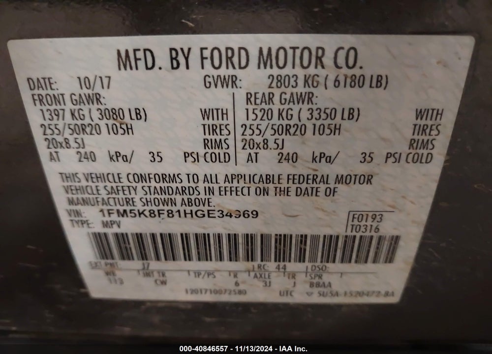 2017 FORD EXPLORER LIMITED VIN: 1FM5K8F81HGE34969