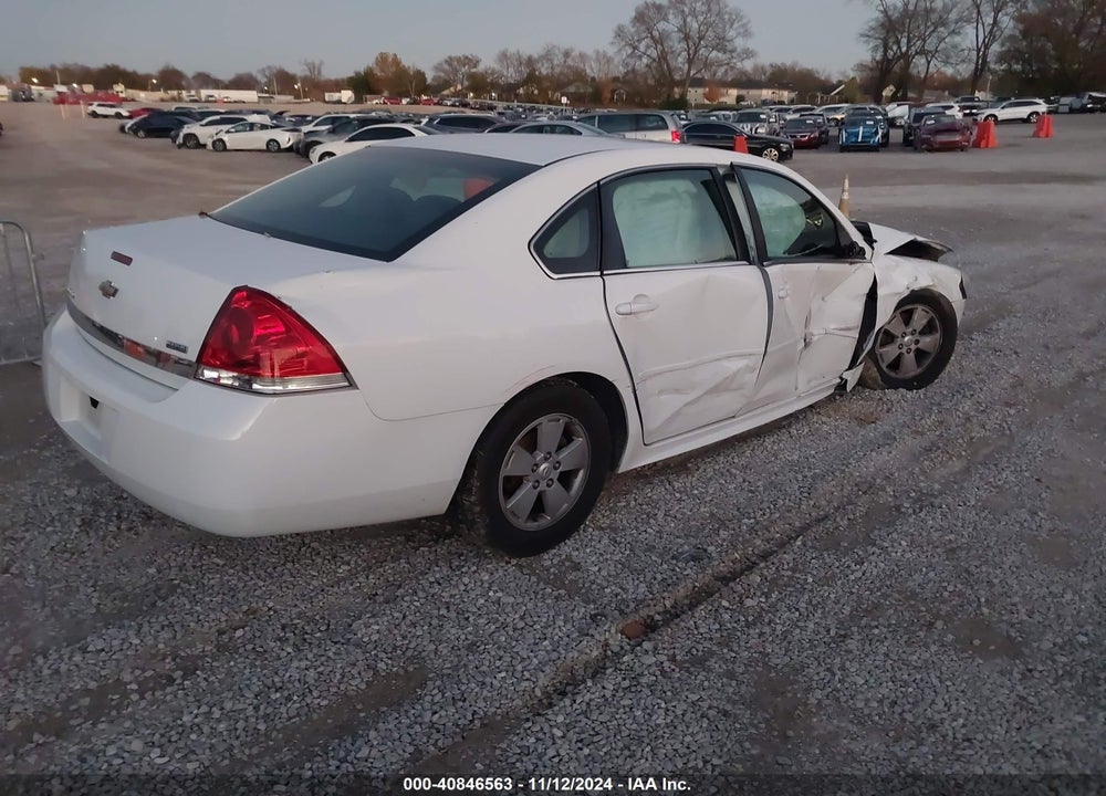 2011 CHEVROLET IMPALA LS VIN: 2G1WF5EK4B1118262