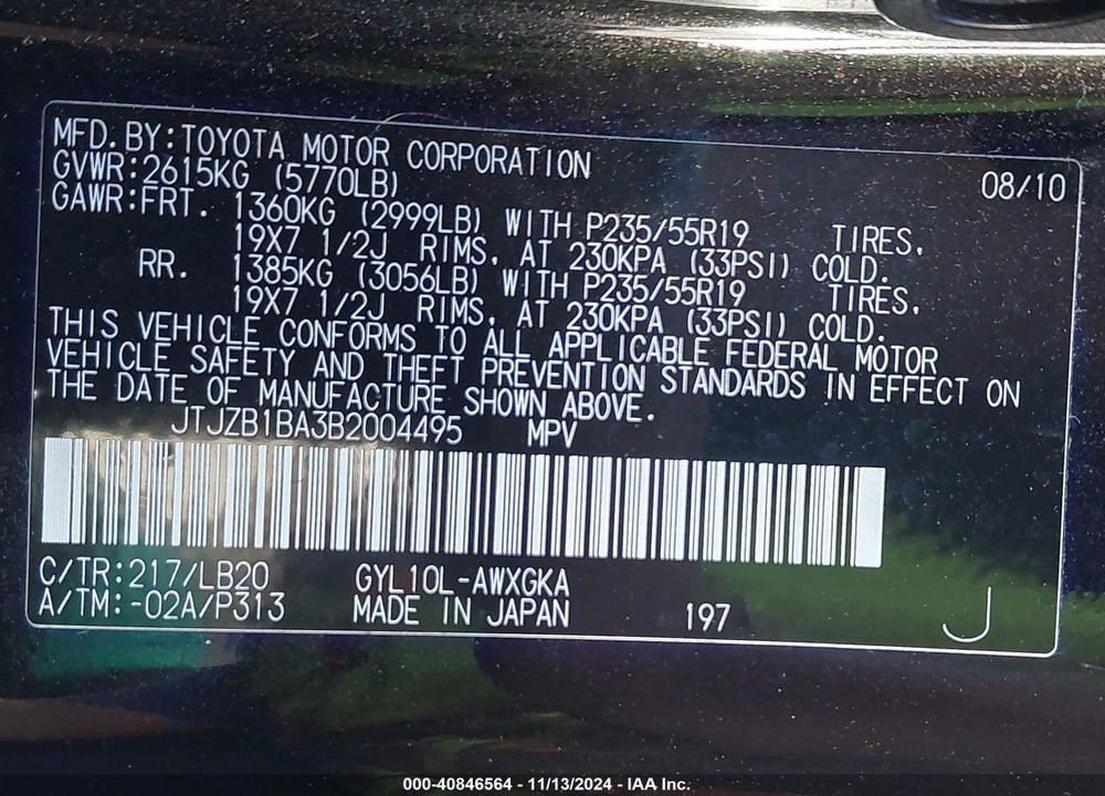 2011 LEXUS RX 450H VIN: JTJZB1BA3B2004495