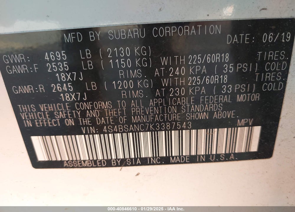 2019 SUBARU OUTBACK VIN: 4S4BSANC7K3387543