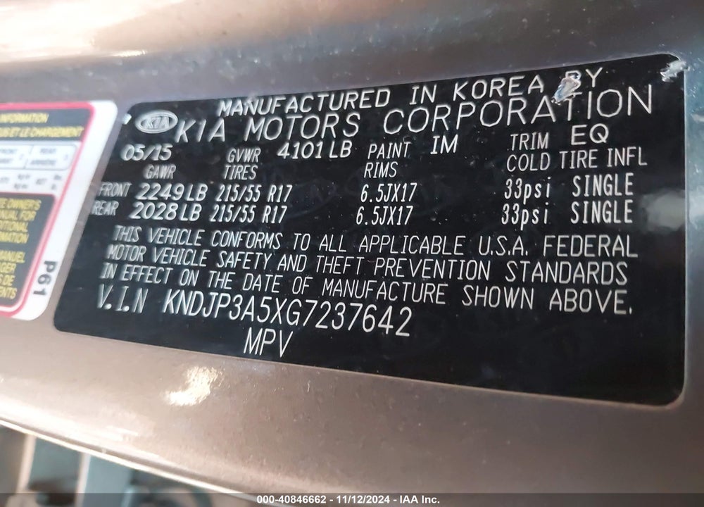 2016 KIA SOUL VIN: KNDJP3A5XG7237642