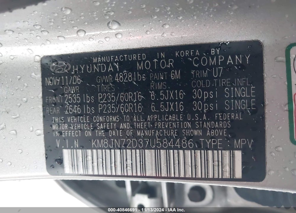 2007 HYUNDAI TUCSON LIMITED/SE VIN: KM8JN72D37U584486
