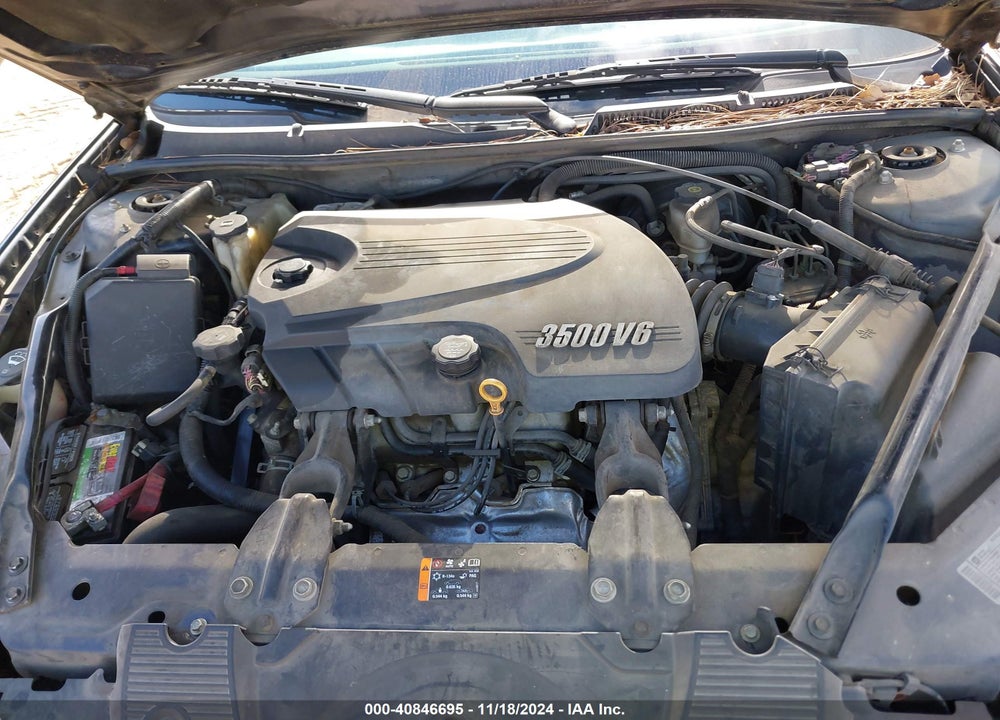 2011 CHEVROLET IMPALA LS VIN: 2G1WF5EK7B1240520