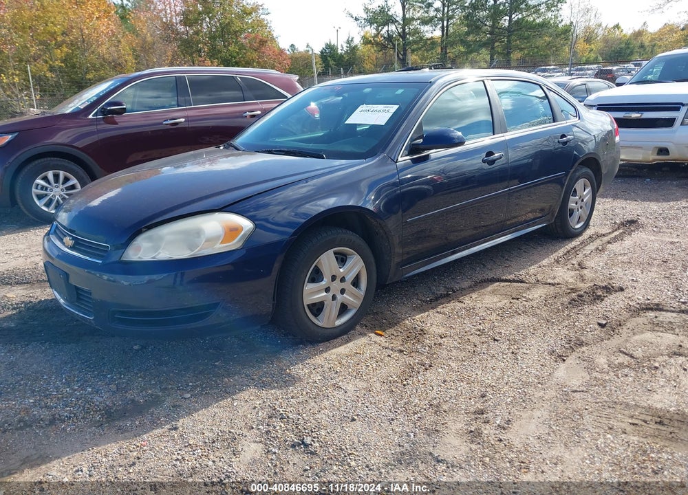 2011 CHEVROLET IMPALA LS VIN: 2G1WF5EK7B1240520