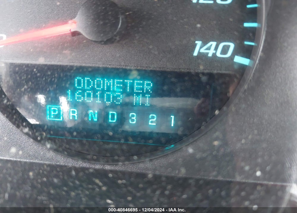 2011 CHEVROLET IMPALA LS VIN: 2G1WF5EK7B1240520
