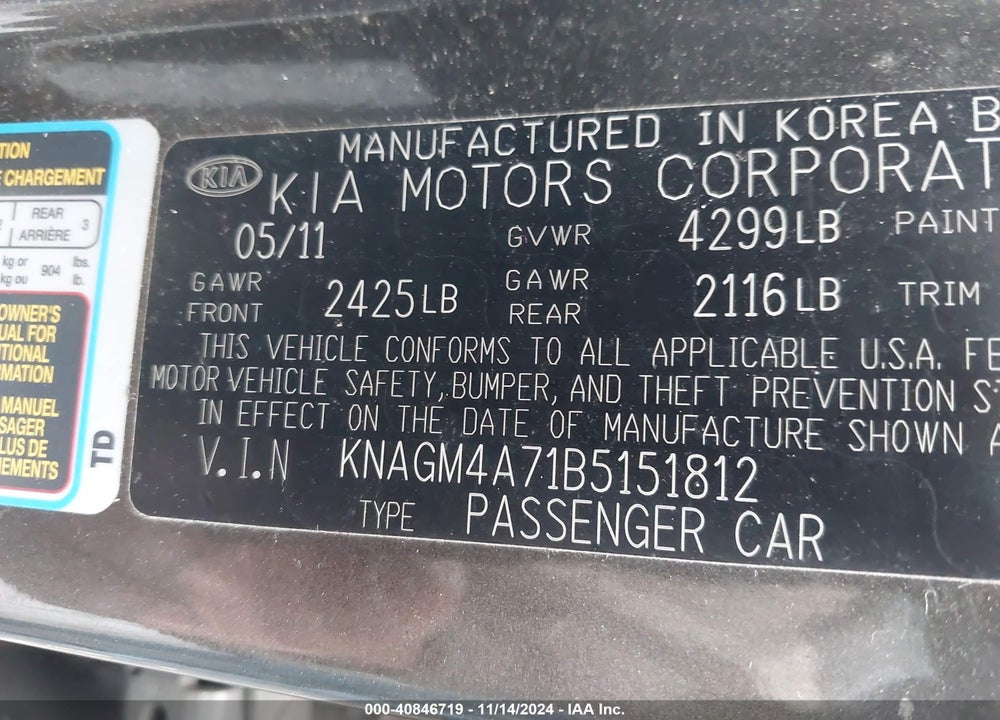 2011 KIA OPTIMA LX VIN: KNAGM4A71B5151812