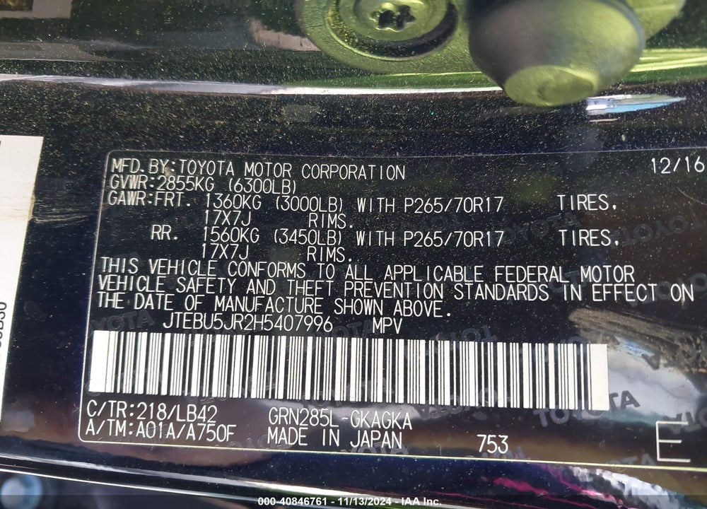 2017 TOYOTA 4RUNNER VIN: JTEBU5JR2H5407996