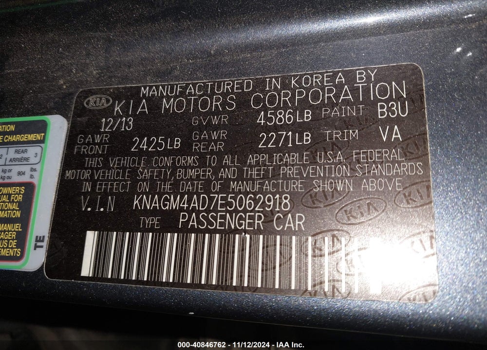 2014 KIA OPTIMA HYBRID LX VIN: KNAGM4AD7E5062918