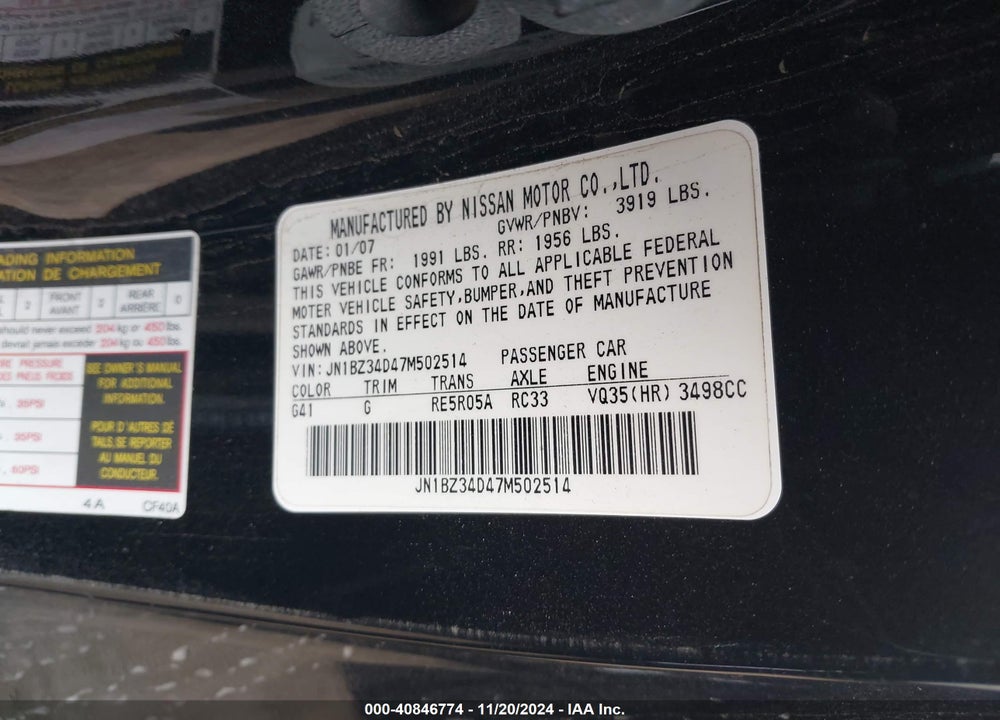 2007 NISSAN 350Z VIN: JN1BZ34D47M502514