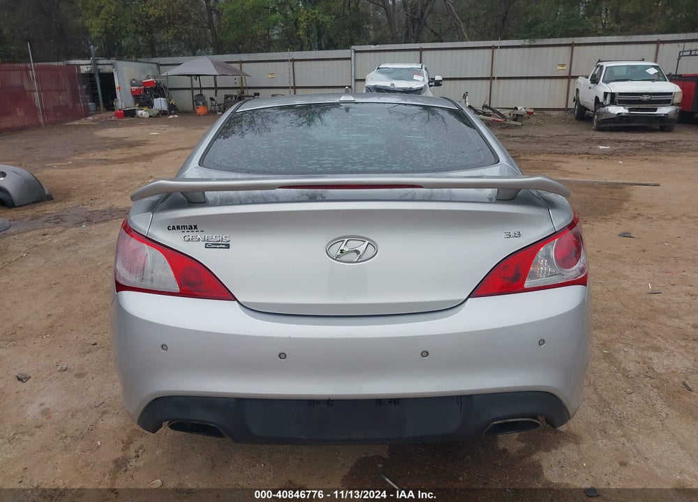 2010 HYUNDAI GENESIS COUPE VIN: KMHHU6KH2AU007583