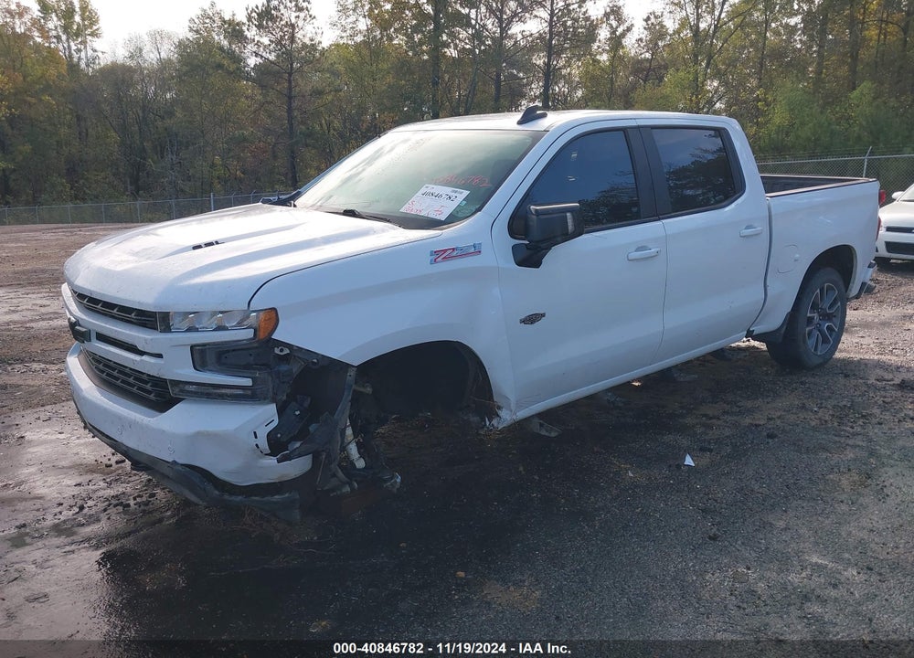 2020 CHEVROLET SILVERADO 1500 4WD SHORT BED RST VIN: 3GCUYEEL0LG438818