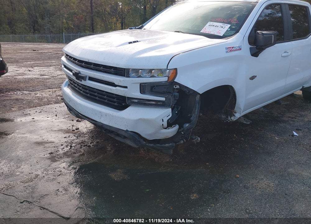 2020 CHEVROLET SILVERADO 1500 4WD SHORT BED RST VIN: 3GCUYEEL0LG438818