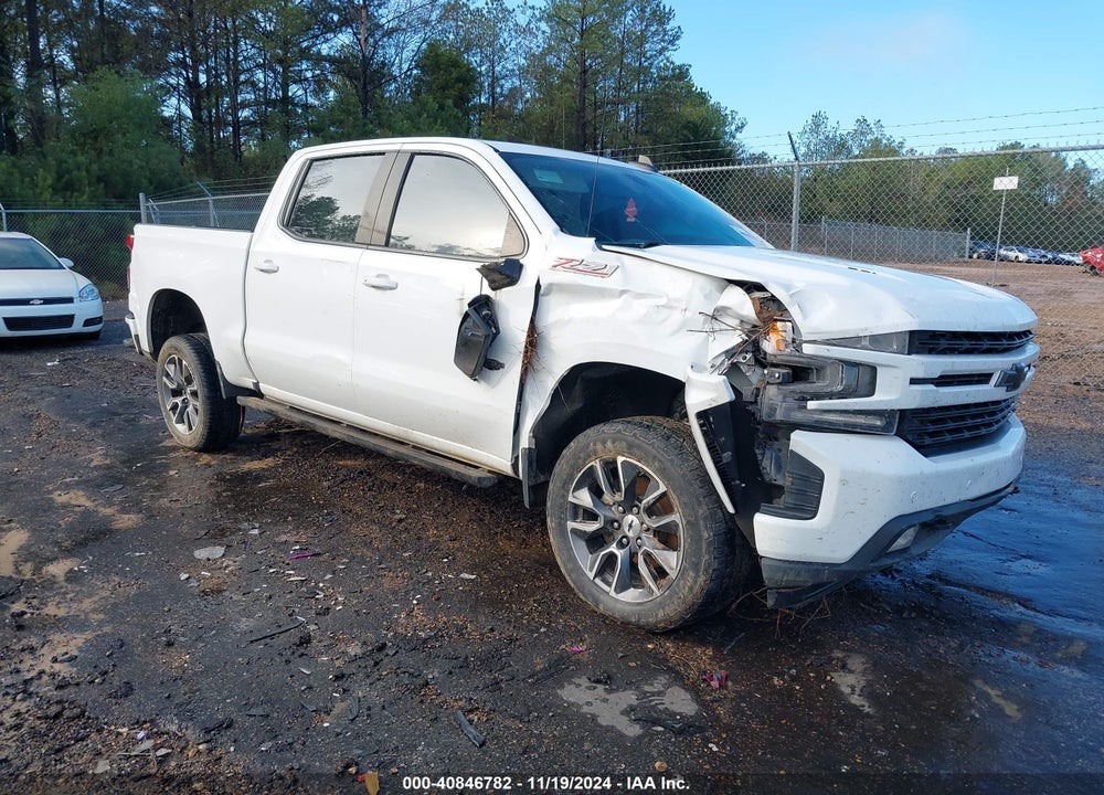 2020 CHEVROLET SILVERADO 1500 4WD SHORT BED RST VIN: 3GCUYEEL0LG438818