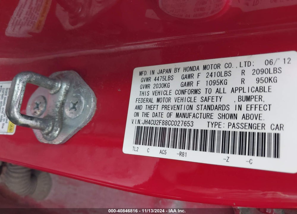 2012 ACURA TSX 2.4 VIN: JH4CU2F88CC027653