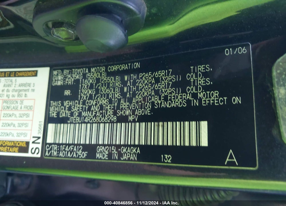 2006 TOYOTA 4RUNNER SR5 V6 VIN: JTEBU14R268068298