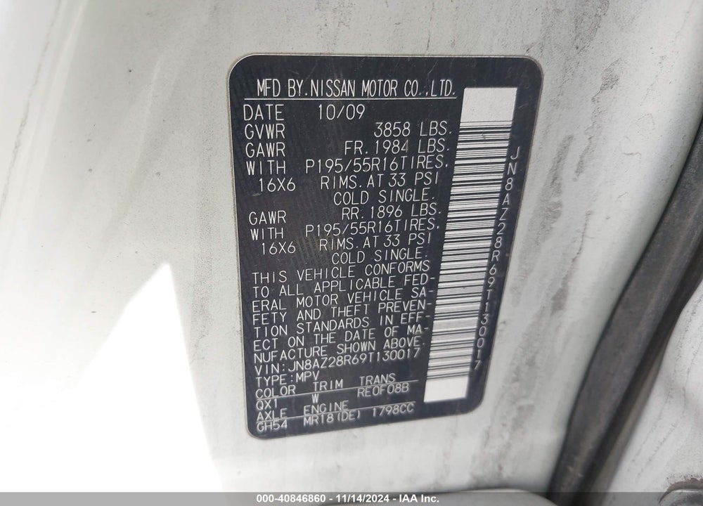 2009 NISSAN CUBE 1.8SL VIN: JN8AZ28R69T130017