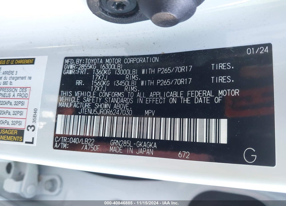 2024 TOYOTA 4RUNNER SR5 PREMIUM VIN: JTENU5JR0R6247030