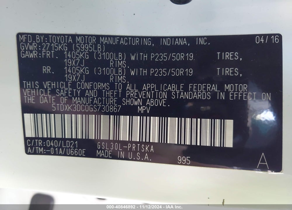 2016 TOYOTA SIENNA SE PREMIUM 8 PASSENGER VIN: 5TDXK3DC0GS730867