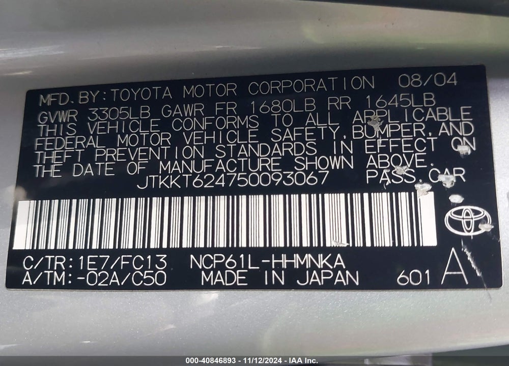 2005 SCION XA VIN: JTKKT624750093067