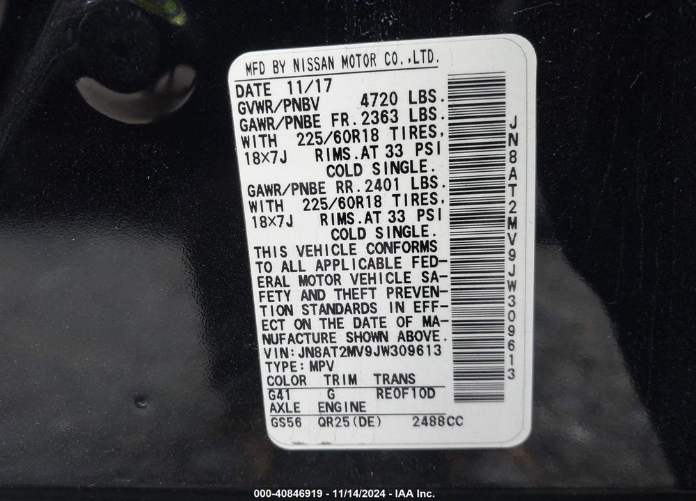 2018 NISSAN ROGUE SL VIN: JN8AT2MV9JW309613