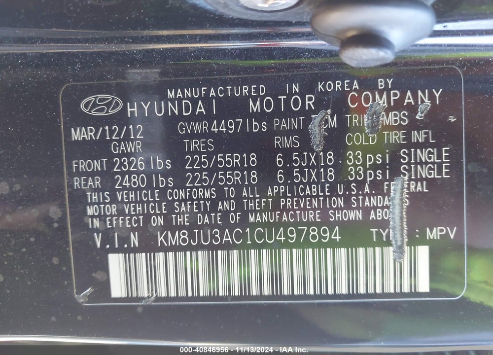2012 HYUNDAI TUCSON LIMITED VIN: KM8JU3AC1CU497894
