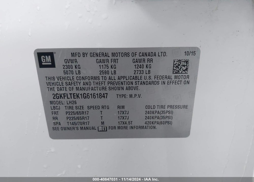 2016 GMC TERRAIN SLE-2 VIN: 2GKFLTEK1G6161847