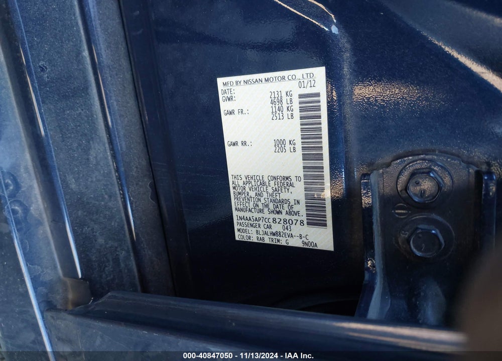2012 NISSAN MAXIMA VIN: 1N4AA5AP7CC828078