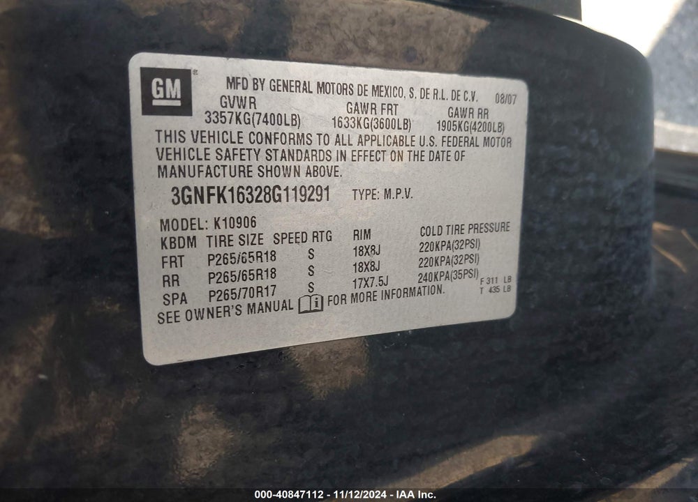 2008 CHEVROLET SUBURBAN 1500 LT VIN: 3GNFK16328G119291