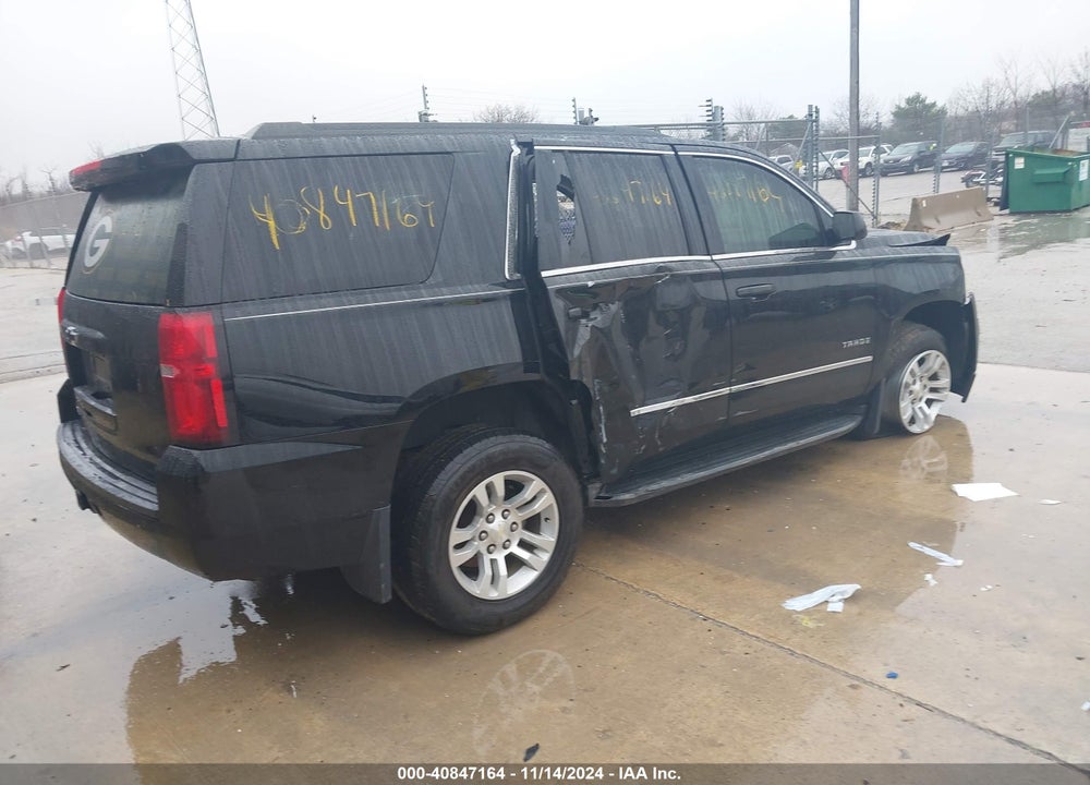 2017 CHEVROLET TAHOE LS VIN: 1GNSKAEC2HR125091